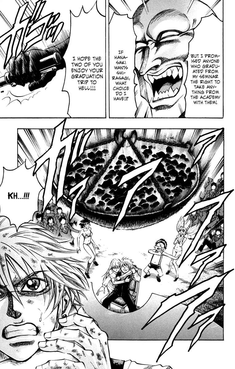 Page 19 Chapter 49 Gamble Fish