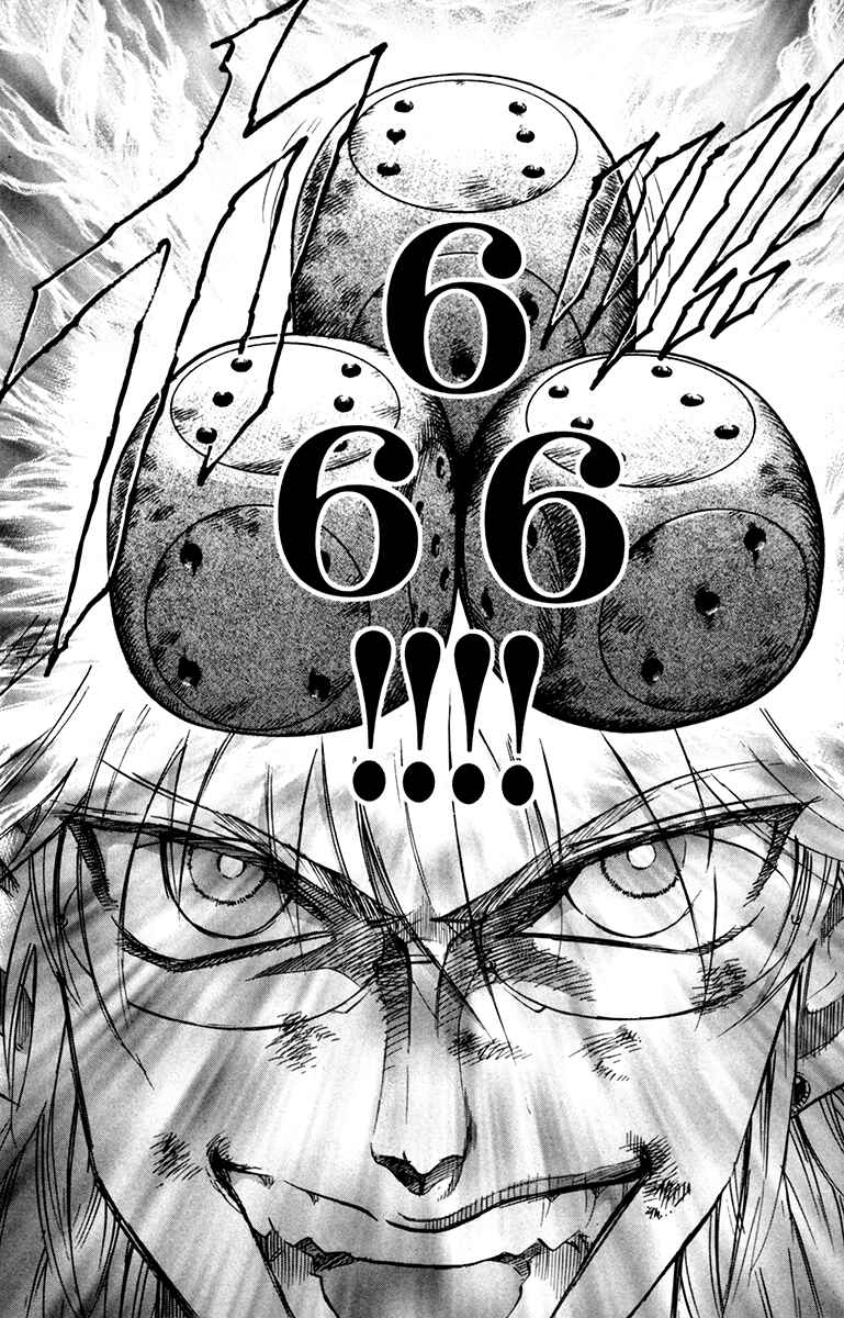 Page 4 Chapter 49 Gamble Fish
