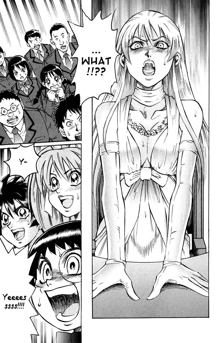 Page 5 Chapter 49 Gamble Fish