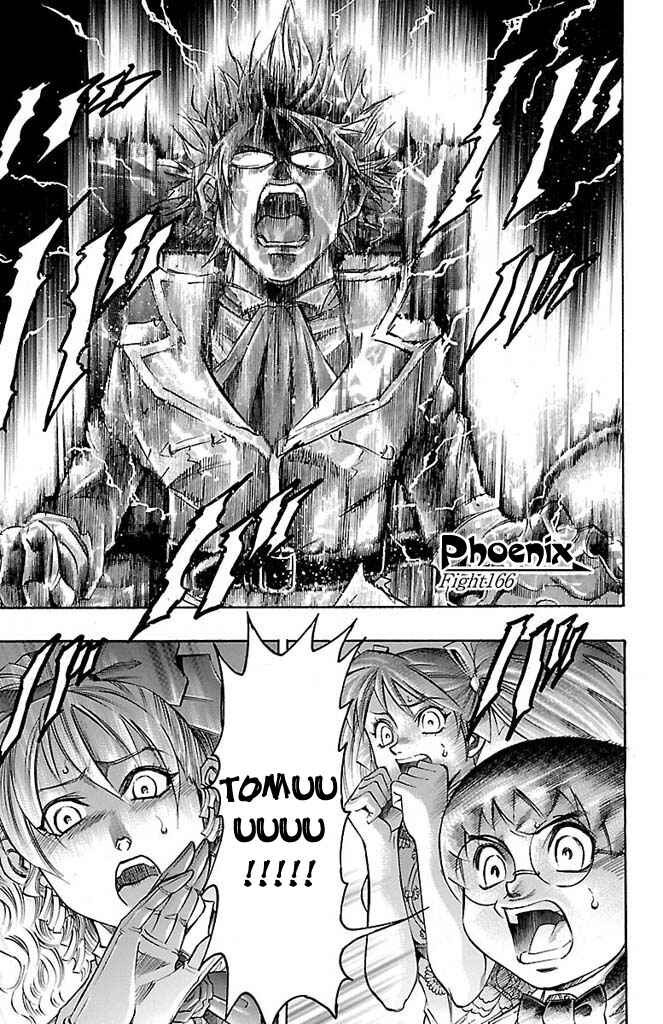Page 1 Chapter 166 Gamble Fish