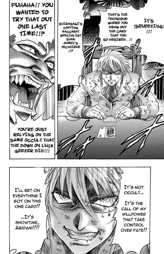 Page 20 Chapter 166 Gamble Fish