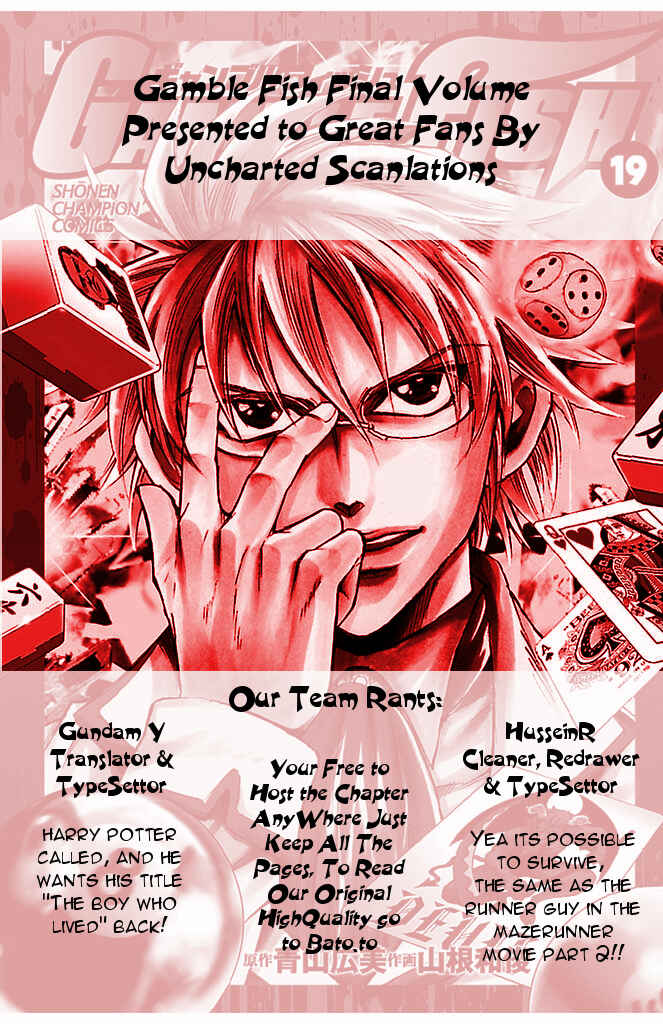 Page 21 Chapter 166 Gamble Fish