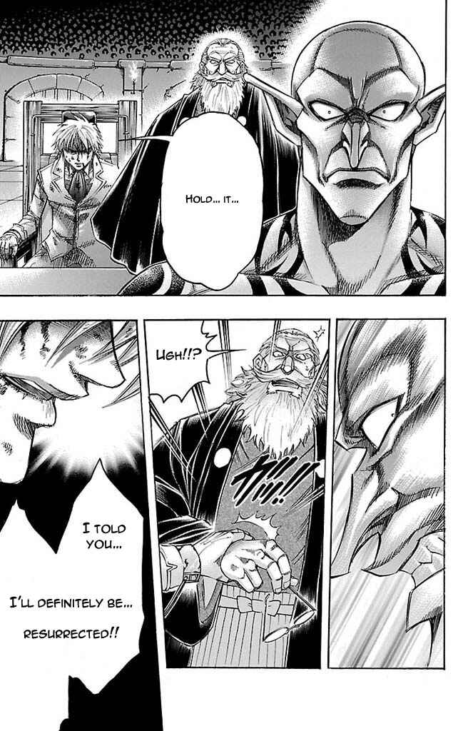 Page 7 Chapter 166 Gamble Fish