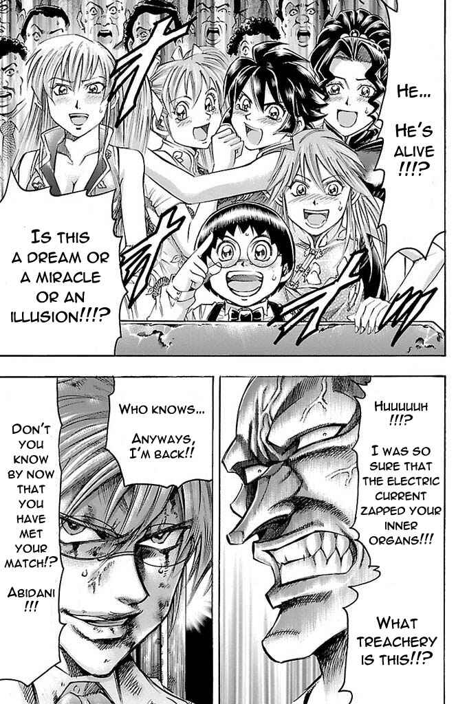 Page 9 Chapter 166 Gamble Fish