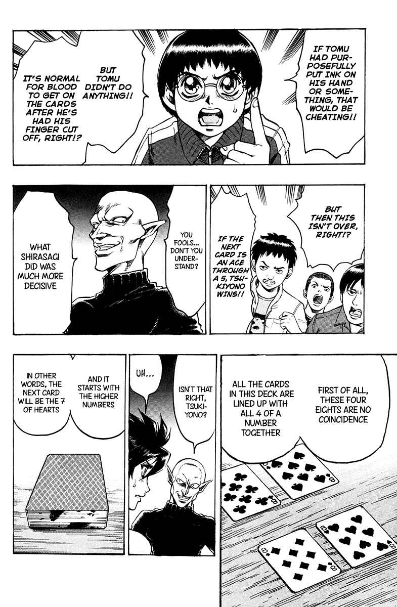 Page 12 Chapter 11 Gamble Fish