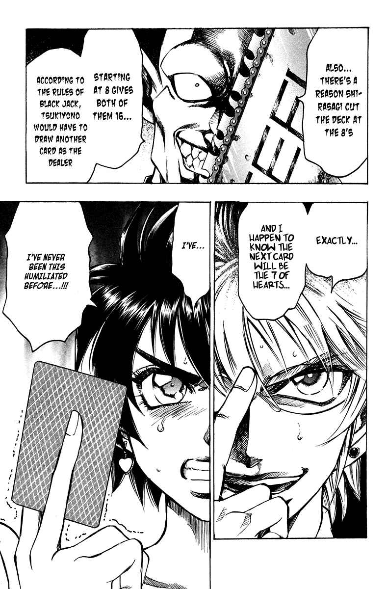 Page 15 Chapter 11 Gamble Fish