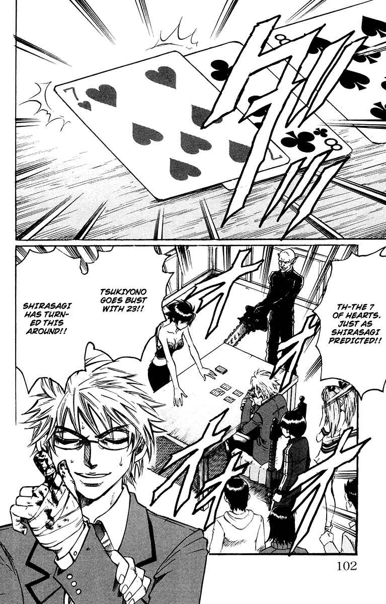 Page 16 Chapter 11 Gamble Fish