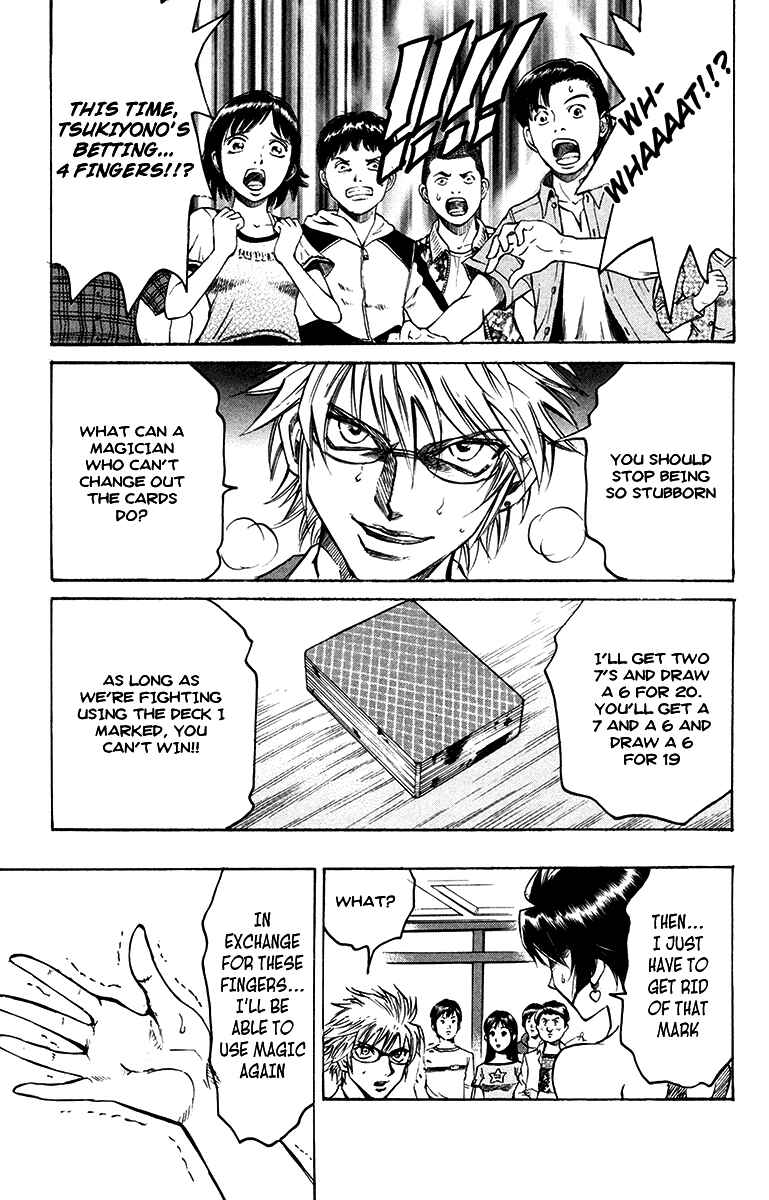 Page 19 Chapter 11 Gamble Fish