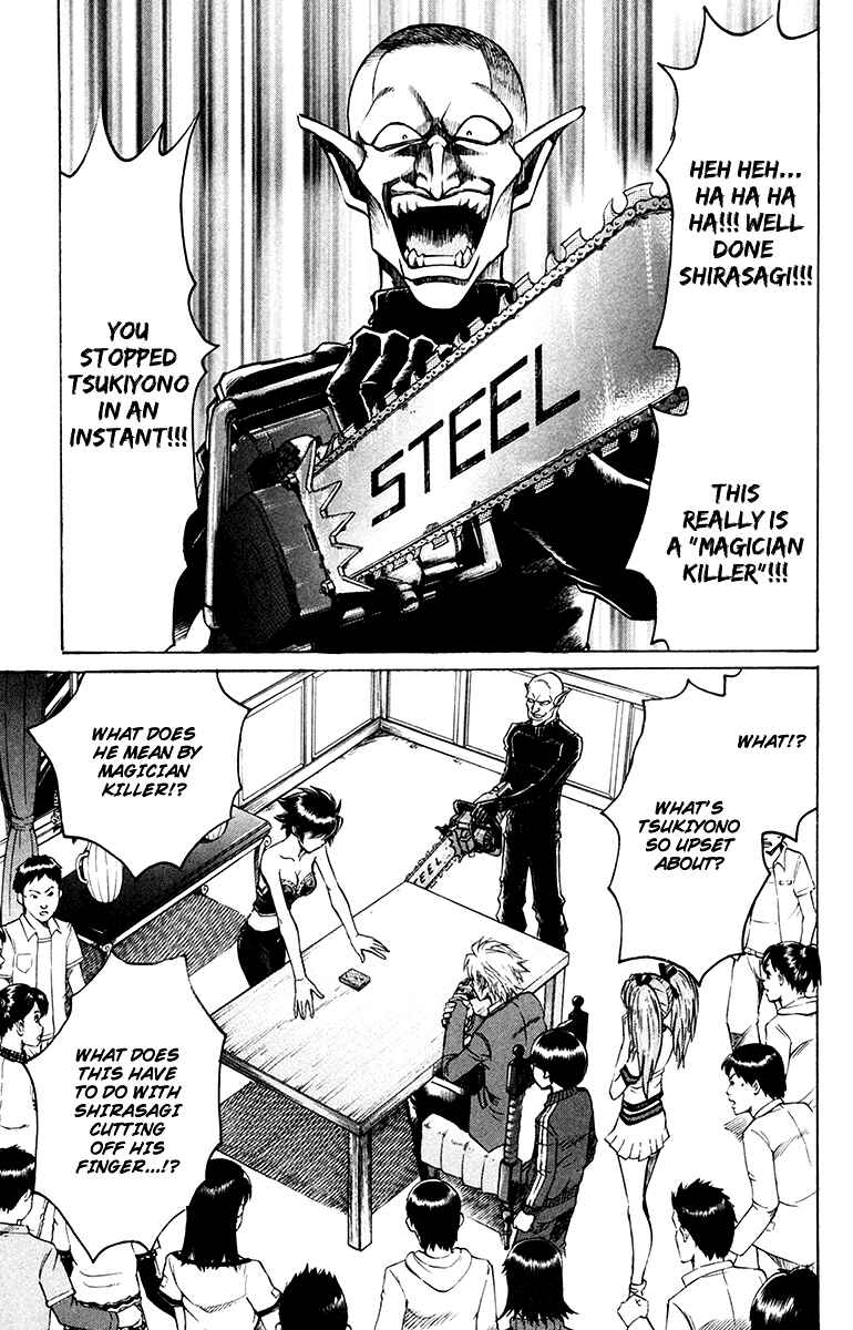 Page 3 Chapter 11 Gamble Fish
