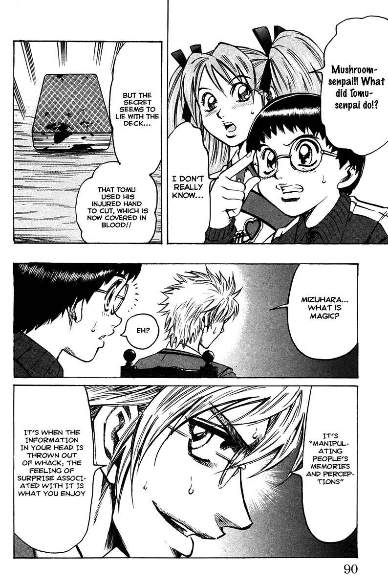 Page 4 Chapter 11 Gamble Fish