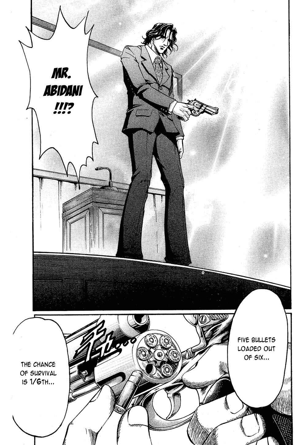 Page 11 Chapter 84 Gamble Fish