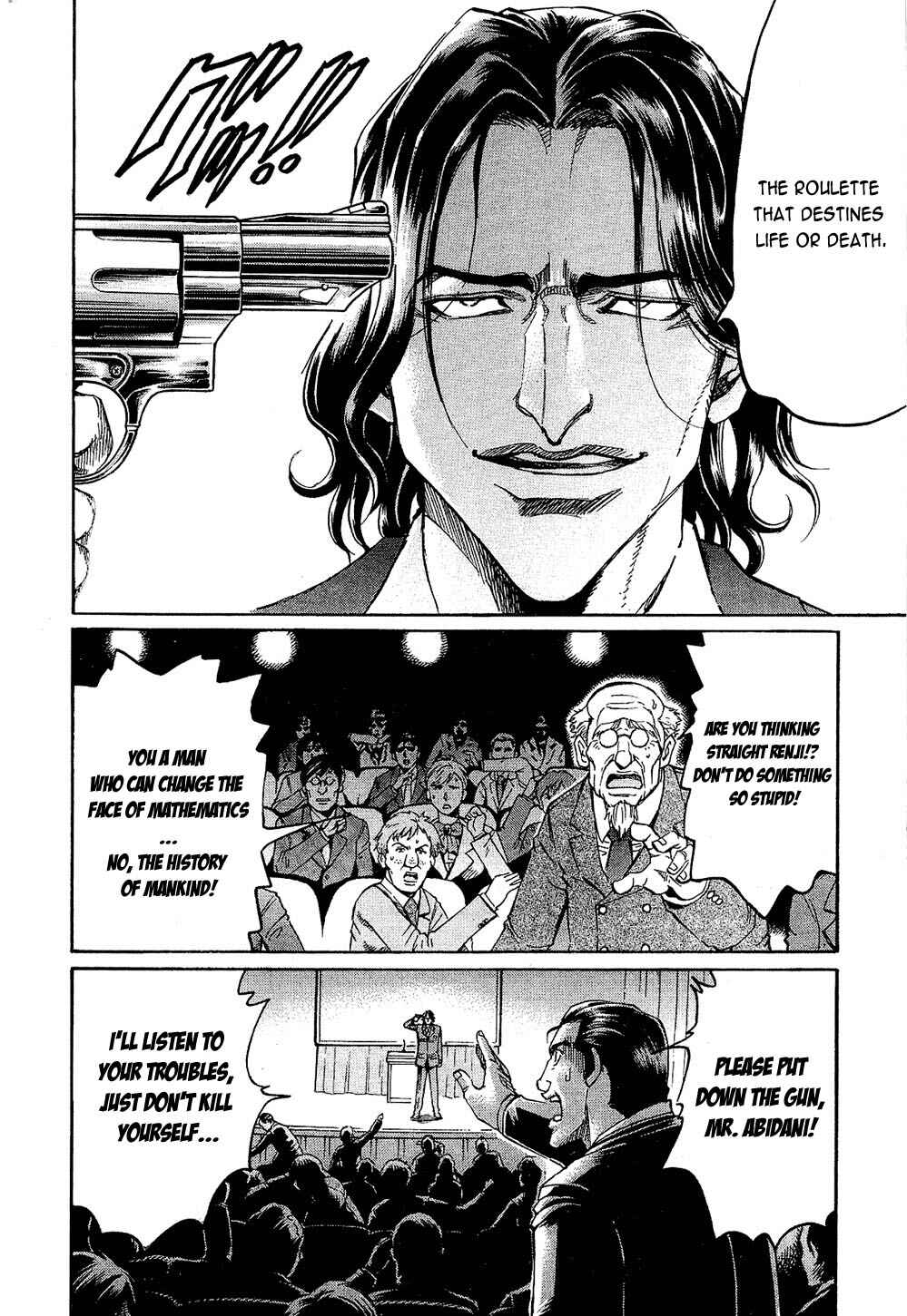 Page 12 Chapter 84 Gamble Fish