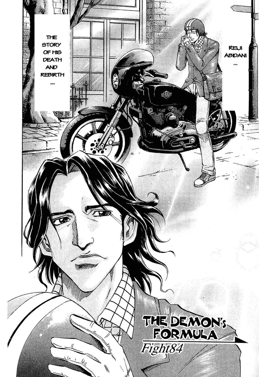 Page 2 Chapter 84 Gamble Fish