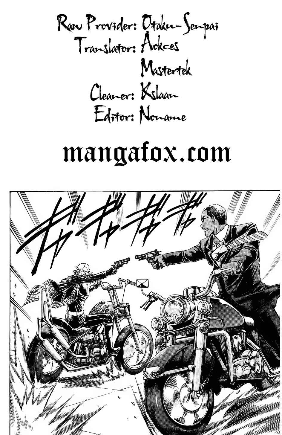 Page 21 Chapter 84 Gamble Fish