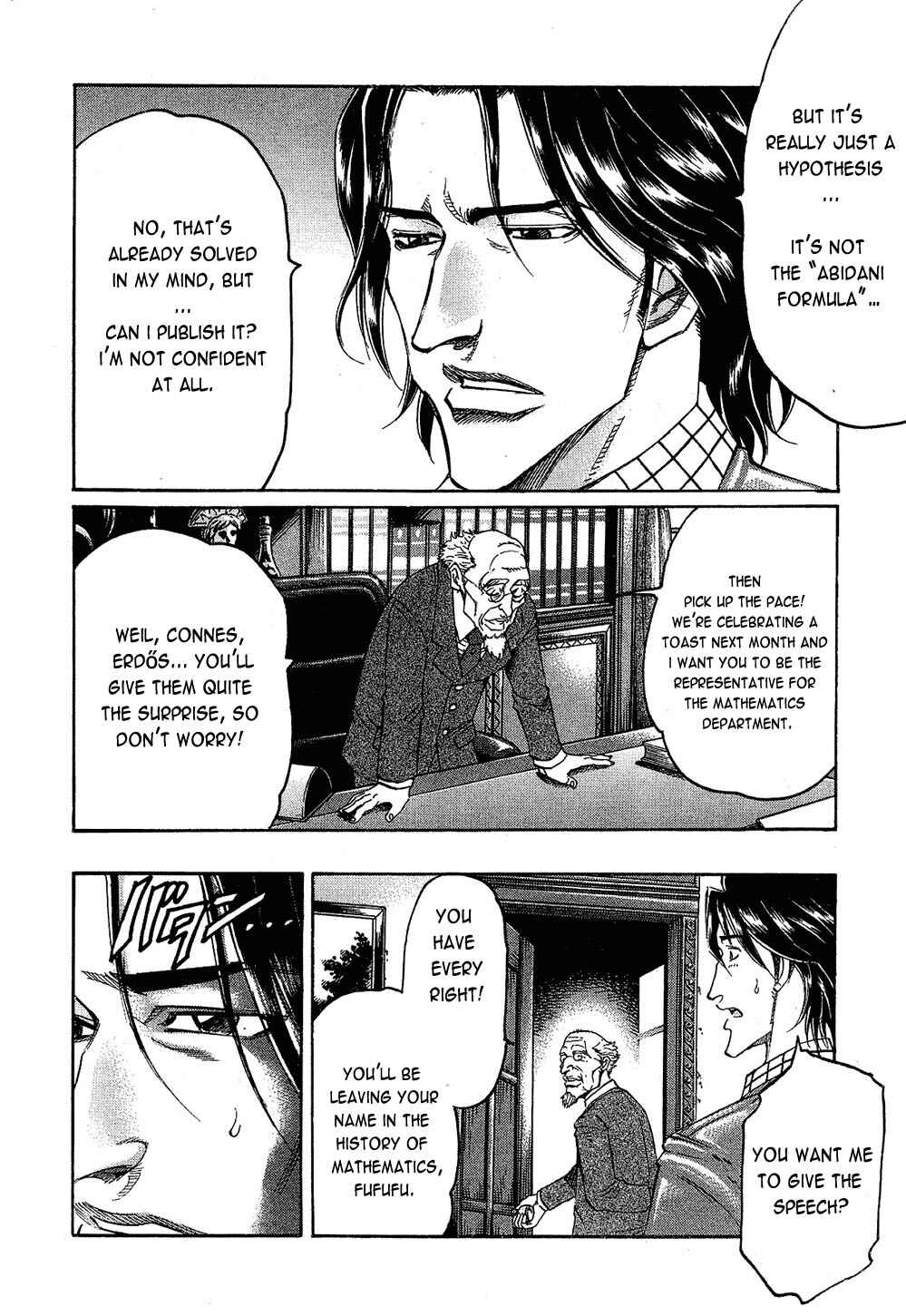 Page 4 Chapter 84 Gamble Fish