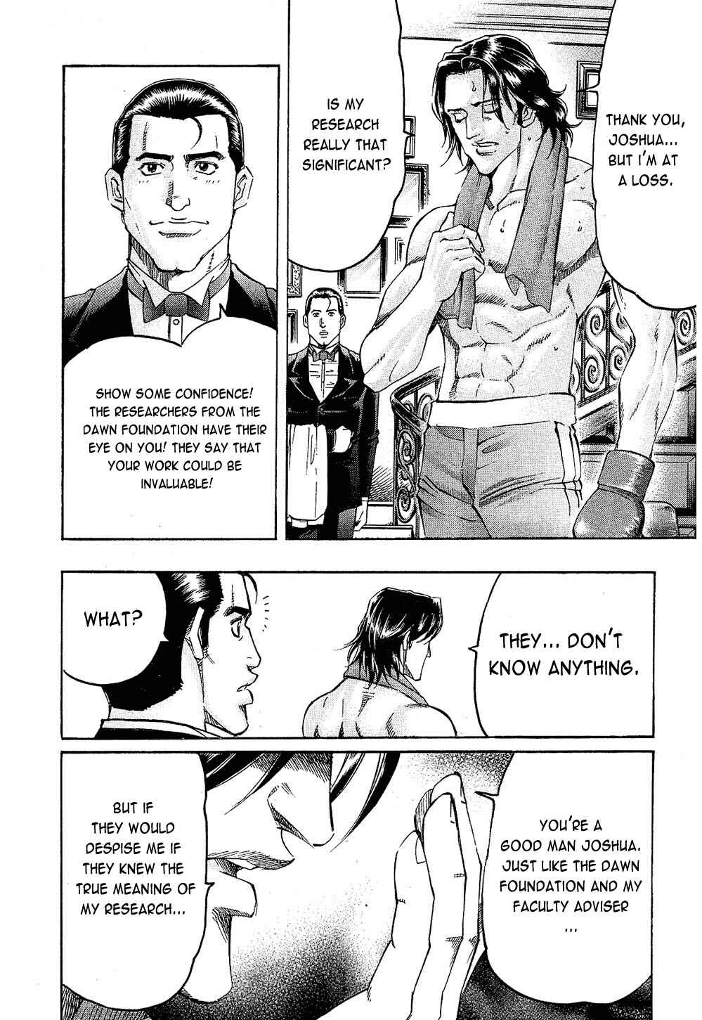 Page 6 Chapter 84 Gamble Fish