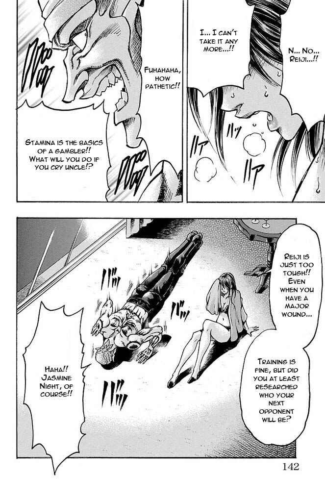 Page 15 Chapter 139 Gamble Fish