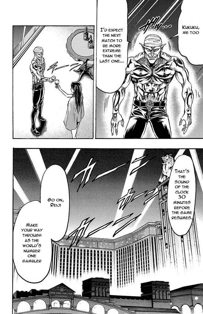 Page 17 Chapter 139 Gamble Fish
