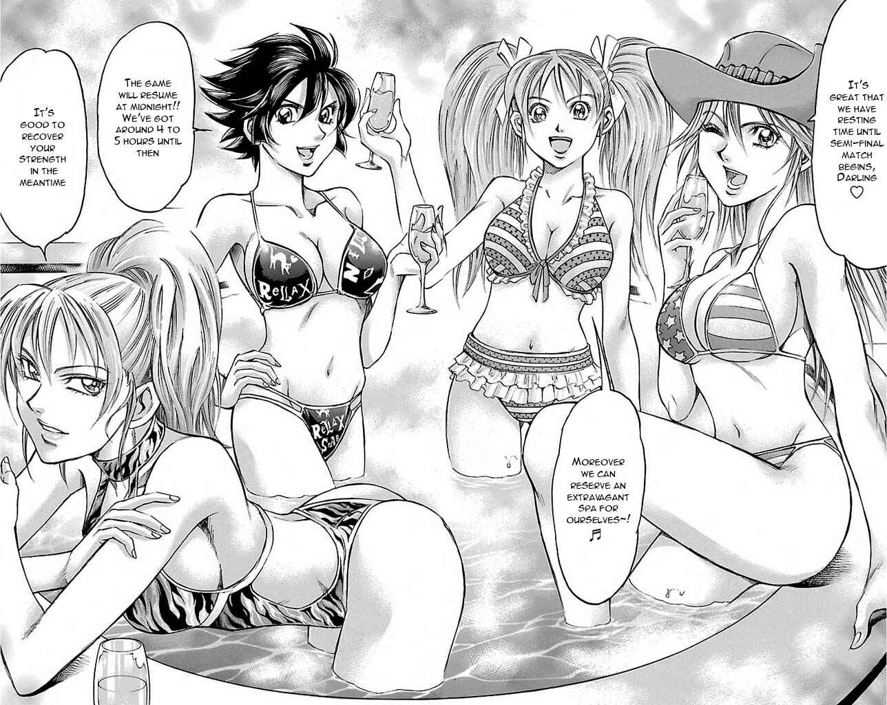 Page 2 Chapter 139 Gamble Fish