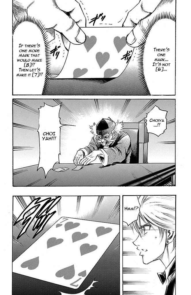 Page 10 Chapter 141 Gamble Fish