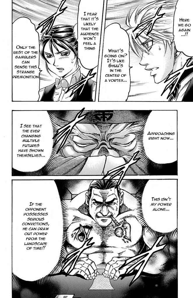 Page 16 Chapter 141 Gamble Fish