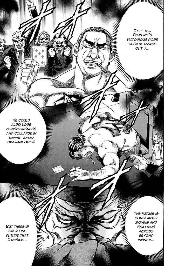 Page 17 Chapter 141 Gamble Fish