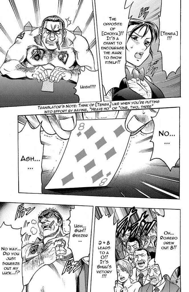 Page 19 Chapter 141 Gamble Fish
