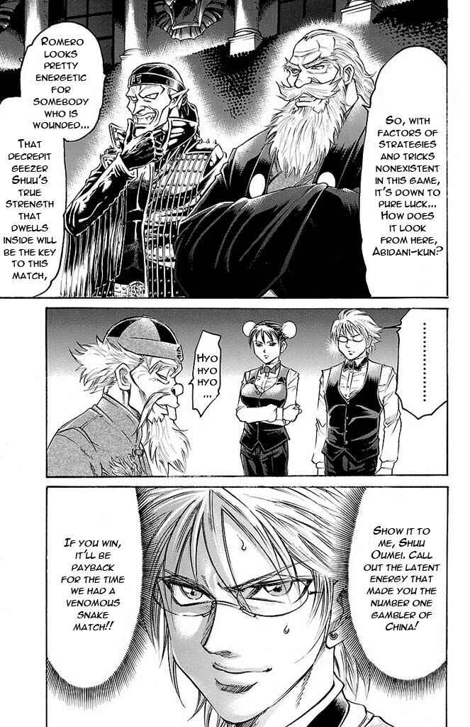 Page 3 Chapter 141 Gamble Fish