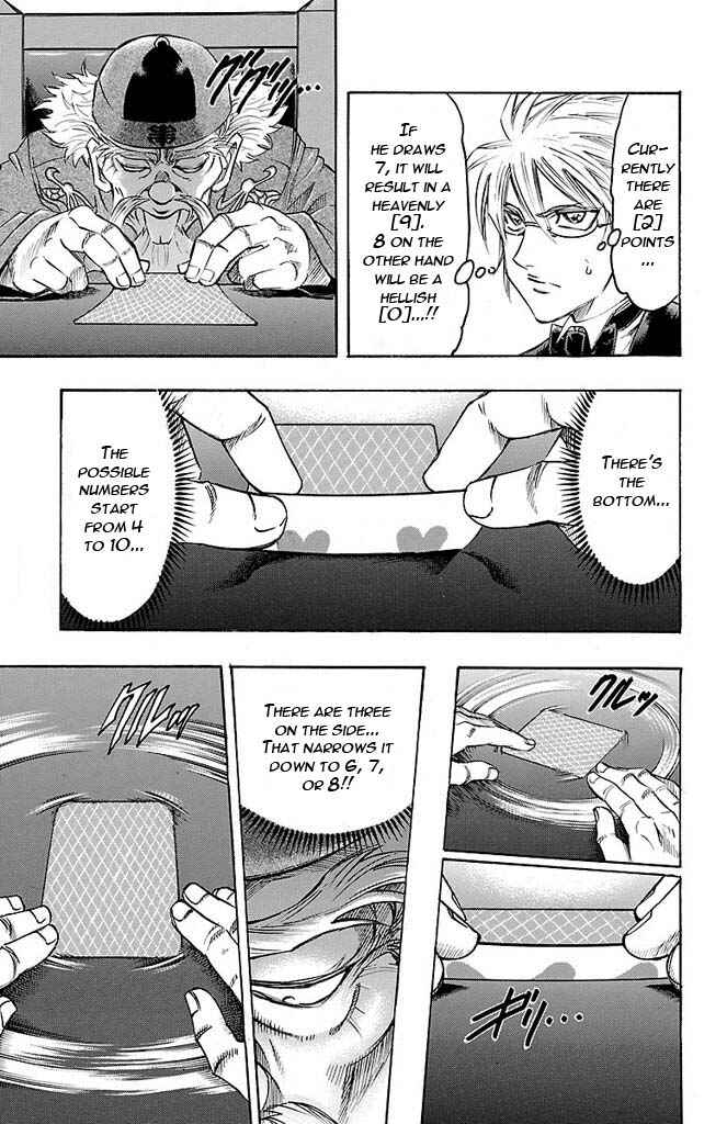 Page 9 Chapter 141 Gamble Fish