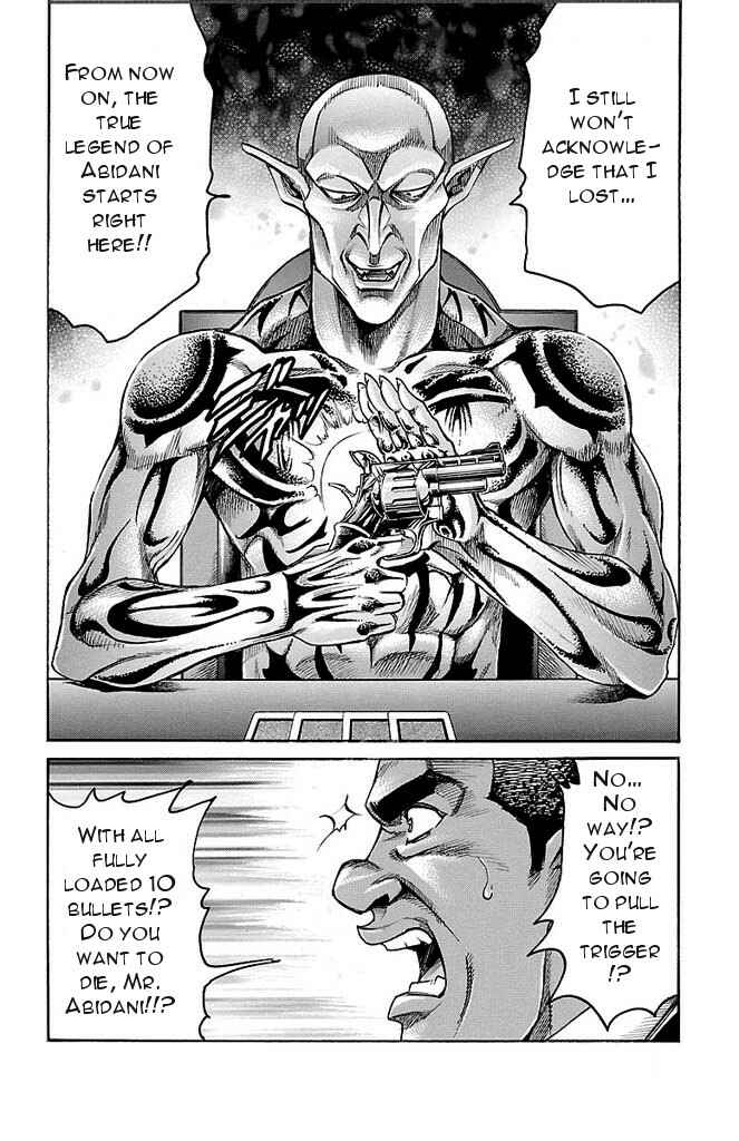 Page 16 Chapter 135 Gamble Fish