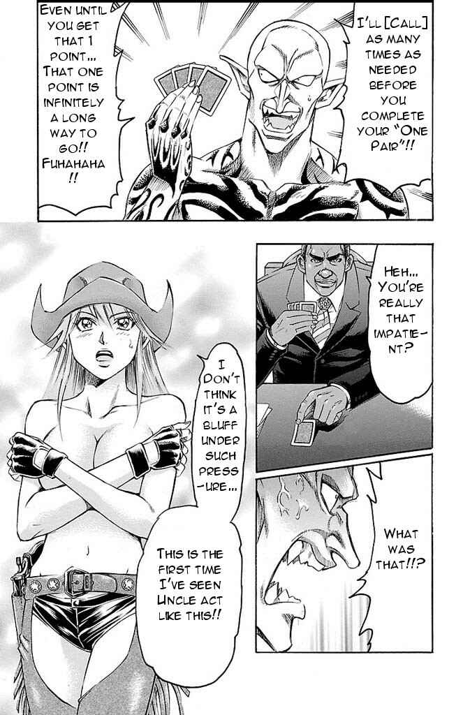 Page 7 Chapter 135 Gamble Fish