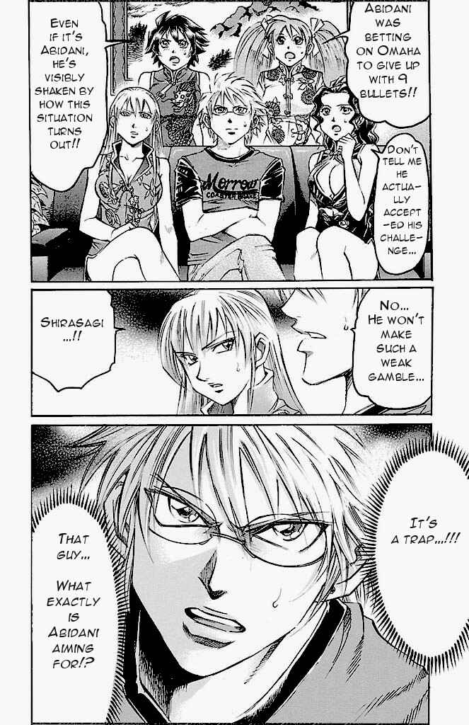 Page 8 Chapter 135 Gamble Fish