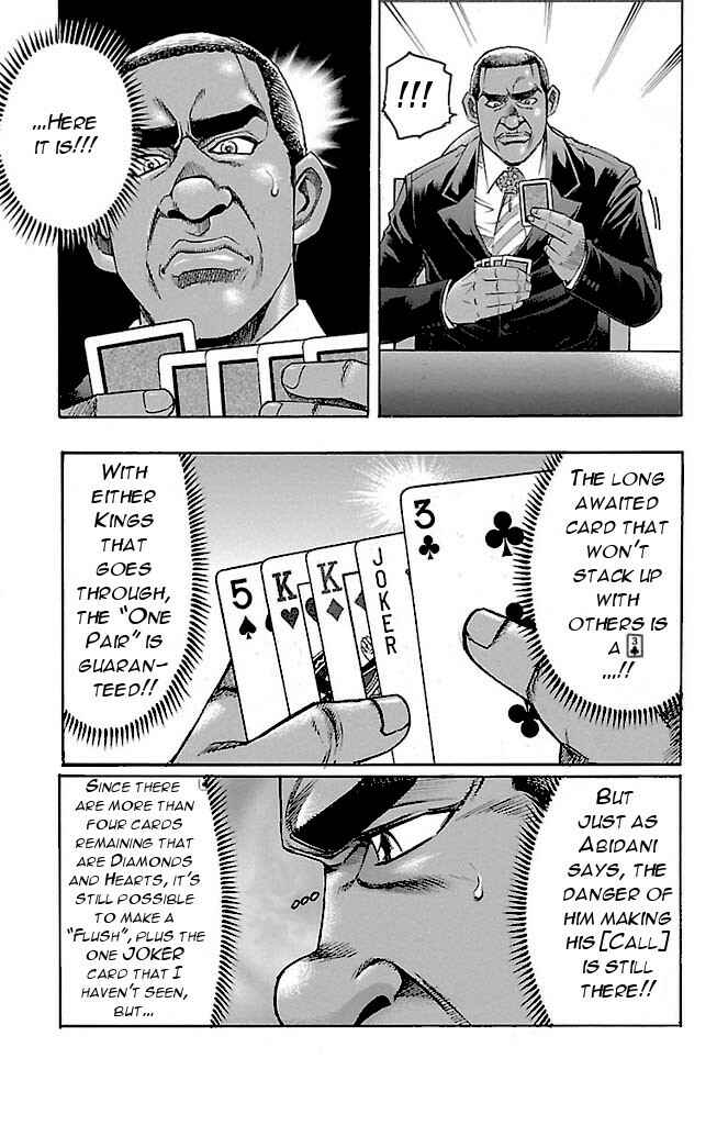Page 9 Chapter 135 Gamble Fish