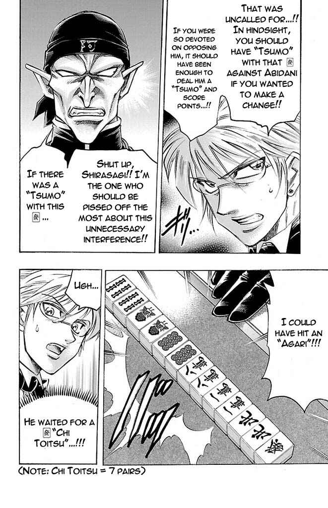 Page 10 Chapter 149 Gamble Fish