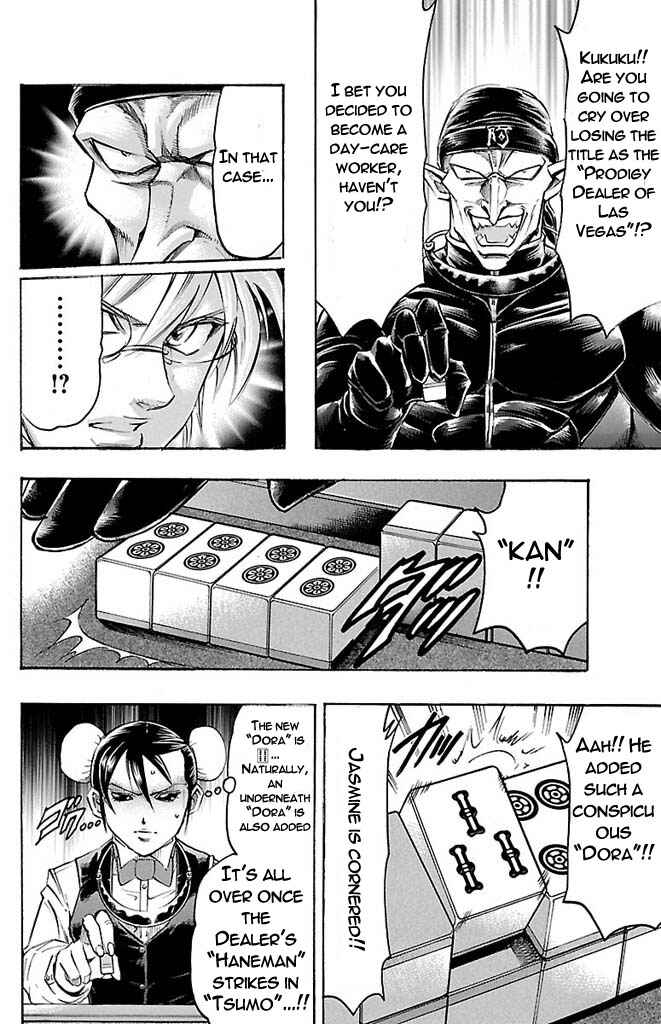 Page 14 Chapter 149 Gamble Fish
