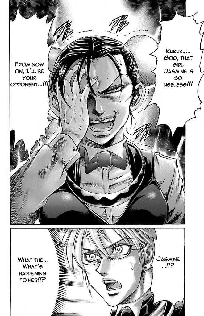 Page 20 Chapter 149 Gamble Fish
