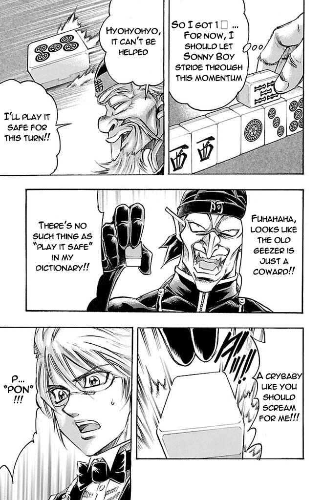 Page 3 Chapter 149 Gamble Fish