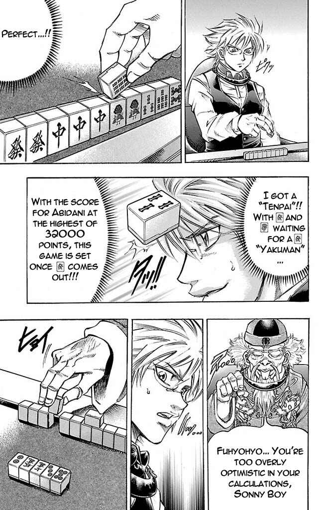 Page 5 Chapter 149 Gamble Fish