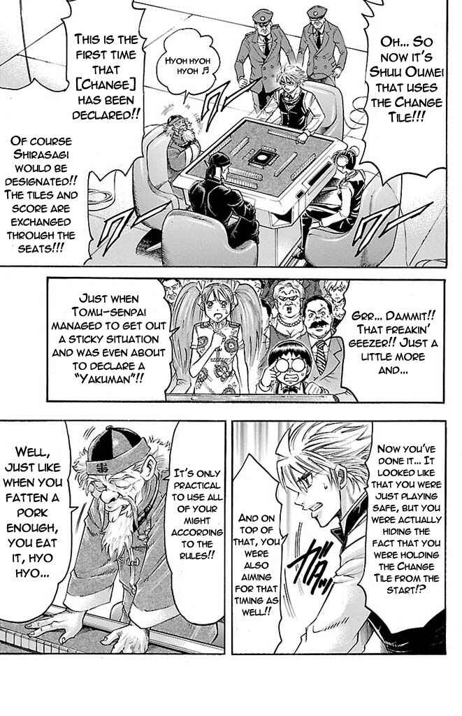 Page 7 Chapter 149 Gamble Fish