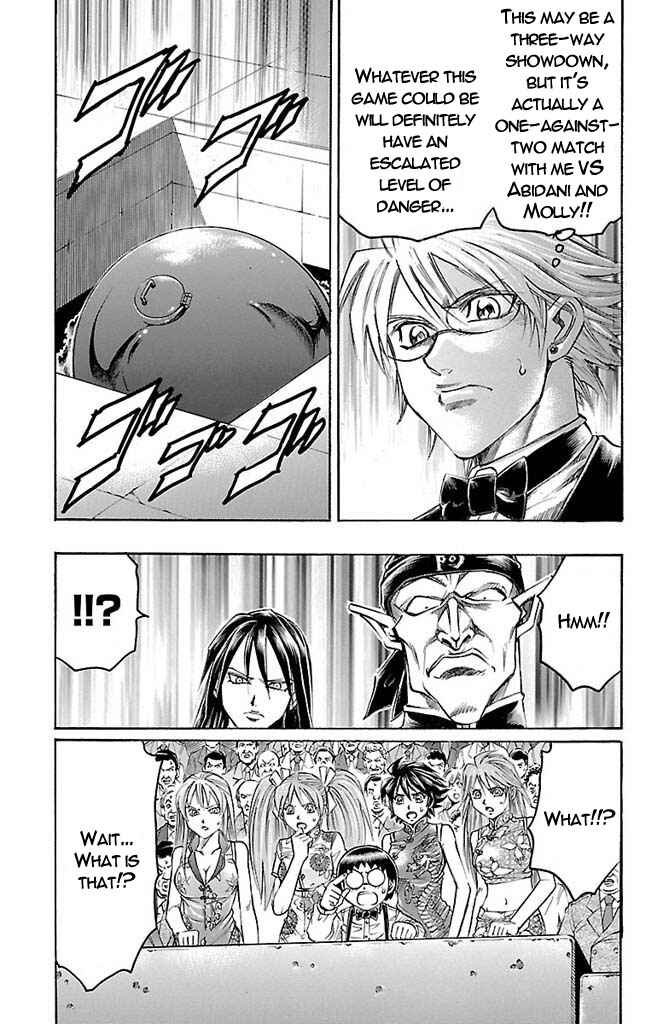 Page 19 Chapter 154 Gamble Fish