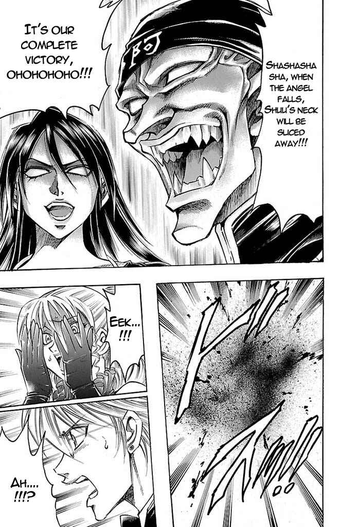 Page 3 Chapter 154 Gamble Fish