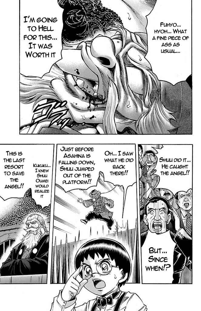 Page 5 Chapter 154 Gamble Fish