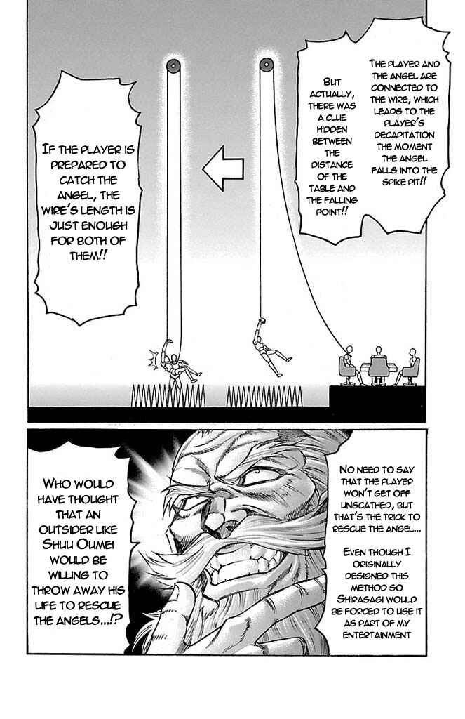 Page 6 Chapter 154 Gamble Fish