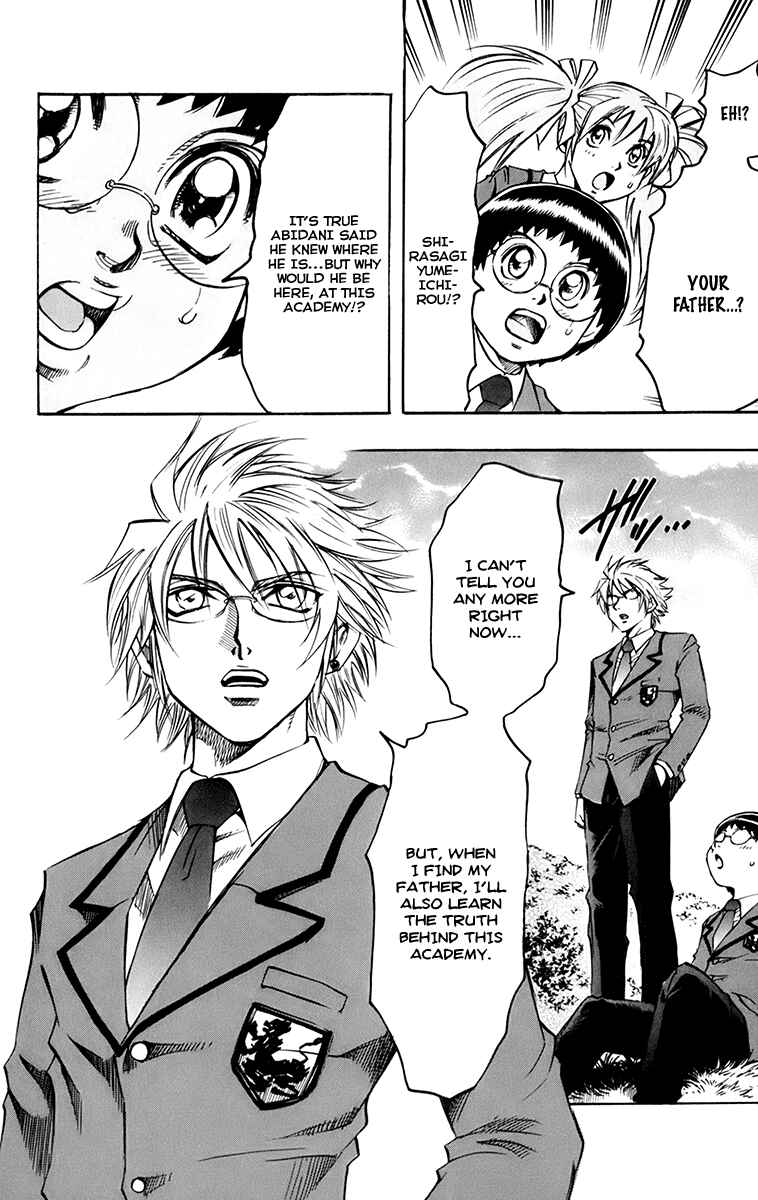 Page 13 Chapter 30 Gamble Fish