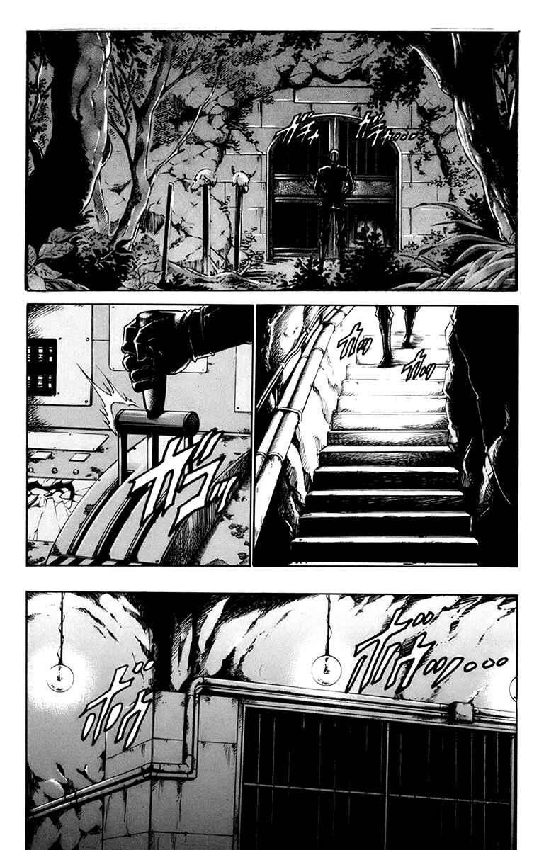Page 15 Chapter 30 Gamble Fish
