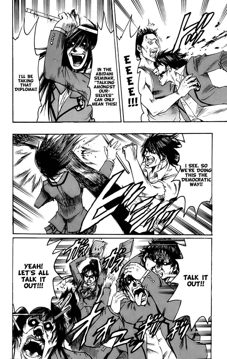 Page 21 Chapter 30 Gamble Fish