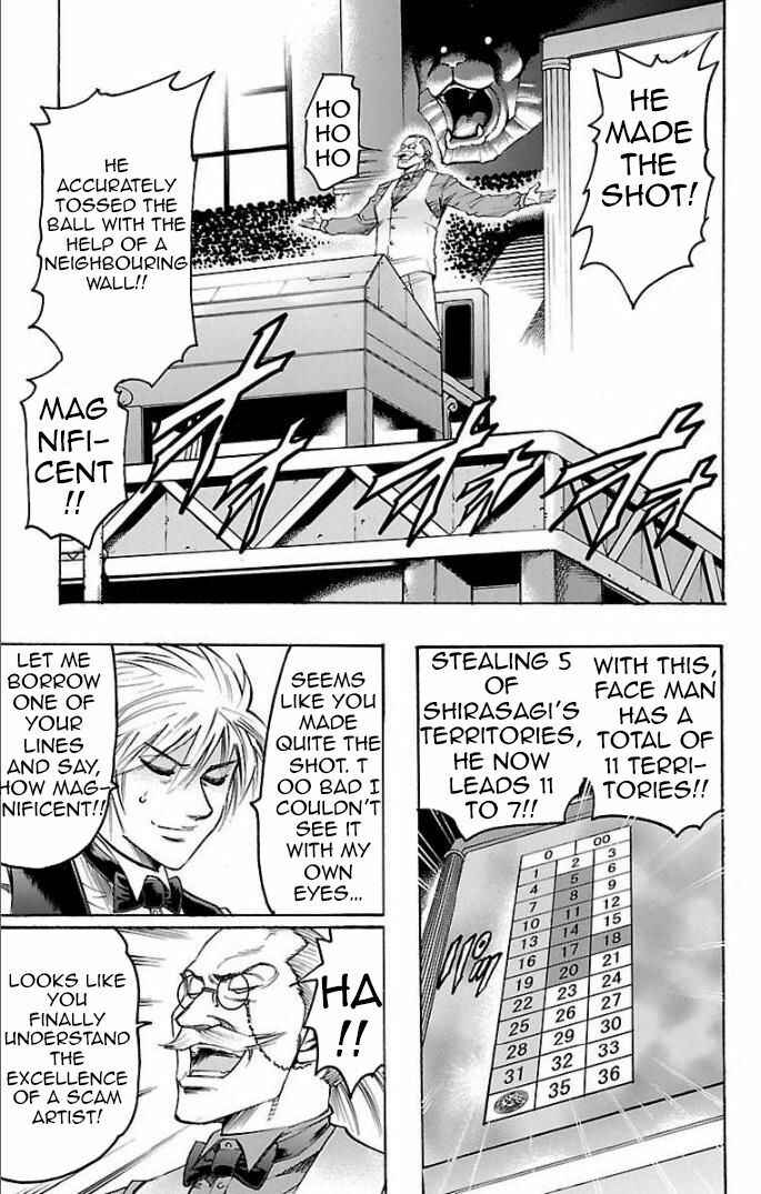 Page 10 Chapter 111 Gamble Fish
