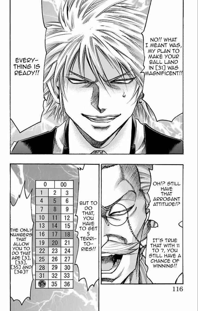 Page 11 Chapter 111 Gamble Fish