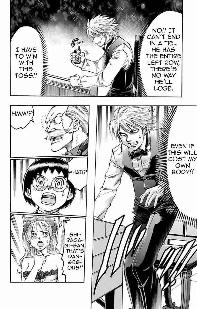 Page 13 Chapter 111 Gamble Fish