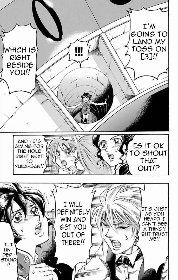 Page 16 Chapter 111 Gamble Fish